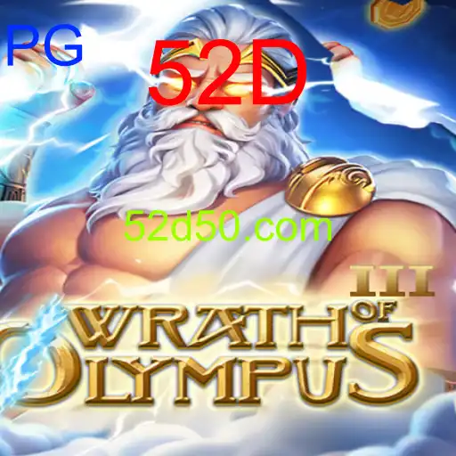 WrathofOlympusIII